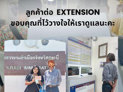 extension visa